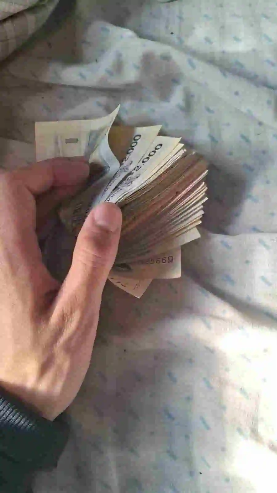 Efectivo en mano resultados